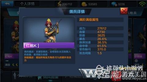 雷神之锤最强武器?全民突击八月签到奖励详解 雷神之锤最强武器?全民突击八月签到奖励详解