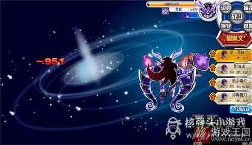 全程攻略介绍?奥拉星困难福利塔打法详解 全程攻略介绍?奥拉星困难福利塔打法详解