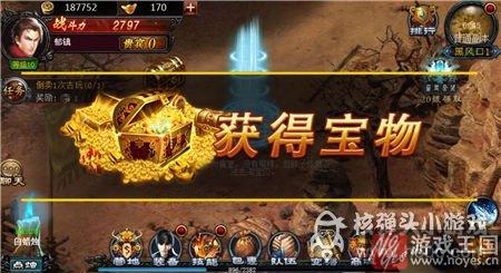 停不下来的摸金旅途?《鬼吹灯》H5:放置+盗墓 停不下来的摸金旅途?《鬼吹灯》H5:放置+盗墓