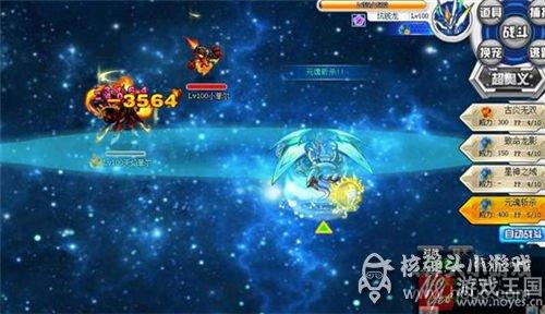 全程攻略介绍?奥拉星困难福利塔打法详解 全程攻略介绍?奥拉星困难福利塔打法详解