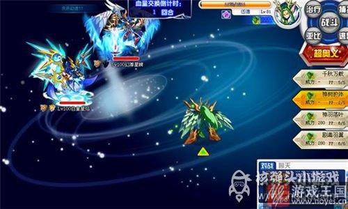 神·雀皇紫辰咋打？奥拉星神·打法攻略