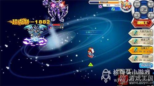 全程攻略介绍?奥拉星困难福利塔打法详解 全程攻略介绍?奥拉星困难福利塔打法详解