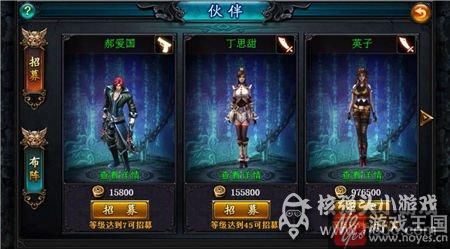 停不下来的摸金旅途?《鬼吹灯》H5:放置+盗墓 停不下来的摸金旅途?《鬼吹灯》H5:放置+盗墓