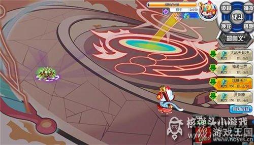 魔君夜王打法攻略介绍?奥拉星咋打 魔君夜王打法攻略介绍?奥拉星咋打