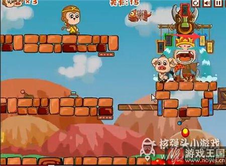 攻略技巧介绍？悟空八戒救唐僧第15关咋过