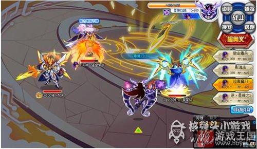 星神·梵天咋打?奥拉·打法攻略 星神·梵天咋打?奥拉·打法攻略