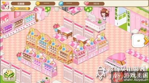 《QQ花藤》制作人分享干货？QQ布局H5社交游戏