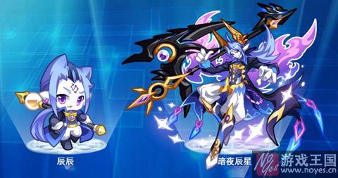 平民打法攻略？奥拉星暗夜辰星咋打