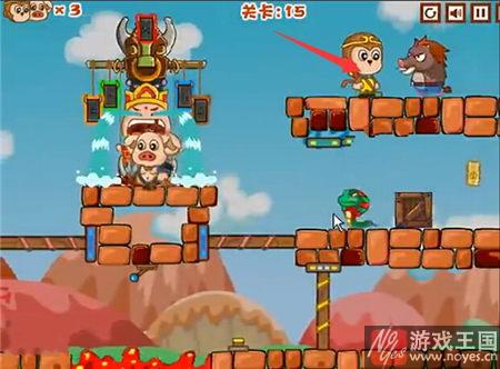 攻略技巧介绍？悟空八戒救唐僧第15关咋过