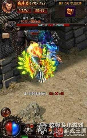 公会副本火爆开启?决战沙城h5相聚好友重返战场 公会副本火爆开启?决战沙城h5相聚好友重返战场