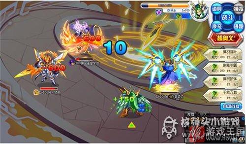 星神·梵天咋打?奥拉·打法攻略 星神·梵天咋打?奥拉·打法攻略