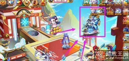 六闪仙人打法攻略？奥奇传说咋打