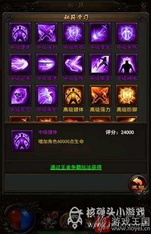 公会副本火爆开启?决战沙城h5相聚好友重返战场 公会副本火爆开启?决战沙城h5相聚好友重返战场