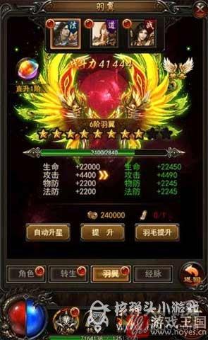 公会副本火爆开启?决战沙城h5相聚好友重返战场 公会副本火爆开启?决战沙城h5相聚好友重返战场