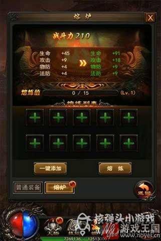 公会副本火爆开启?决战沙城h5相聚好友重返战场 公会副本火爆开启?决战沙城h5相聚好友重返战场