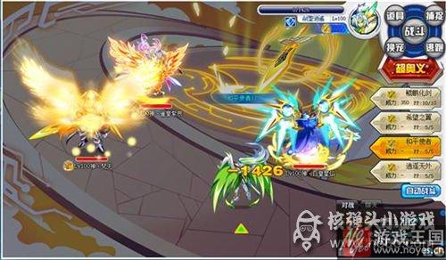 星神·梵天咋打?奥拉·打法攻略 星神·梵天咋打?奥拉·打法攻略