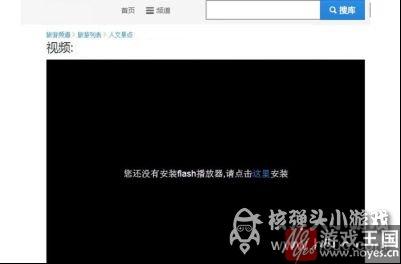 网页游戏的未来已来？谷歌浏览器拥抱H5