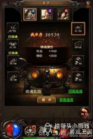 公会副本火爆开启?决战沙城h5相聚好友重返战场 公会副本火爆开启?决战沙城h5相聚好友重返战场