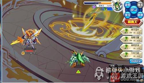 星神·梵天咋打?奥拉·打法攻略 星神·梵天咋打?奥拉·打法攻略