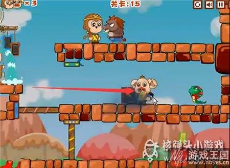 攻略技巧介绍？悟空八戒救唐僧第15关咋过