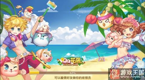 《QQ花藤》制作人分享干货？QQ布局H5社交游戏