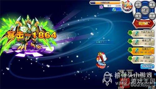 魔君夜王打法攻略介绍?奥拉星咋打 魔君夜王打法攻略介绍?奥拉星咋打