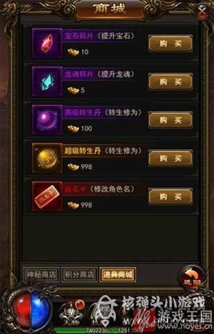 公会副本火爆开启?决战沙城h5相聚好友重返战场 公会副本火爆开启?决战沙城h5相聚好友重返战场