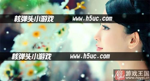 莫雨子莫详细攻略？出云梦篇