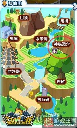 鬼灵锁链攻略？超凡巴迪龙作用是什么样