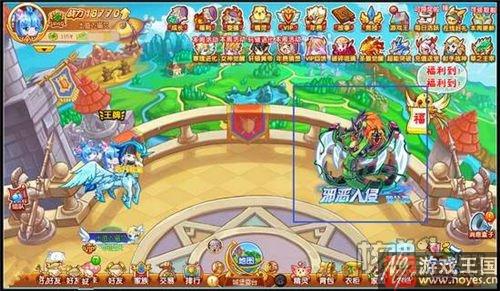 蔷薇镰蛇咋得？西普大陆获取攻略