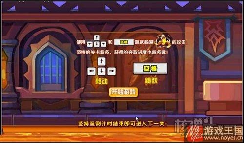 罗罗索隆咋获得？西普大陆获取攻略