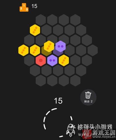 六角消除加2048?这游戏有毒!《拼拼》 六角消除加2048?这游戏有毒!《拼拼》