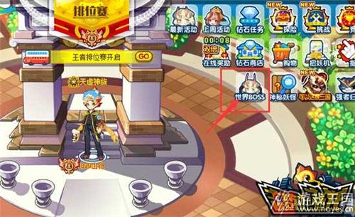 烟萝拍子攻略？超凡巴迪龙咋获得