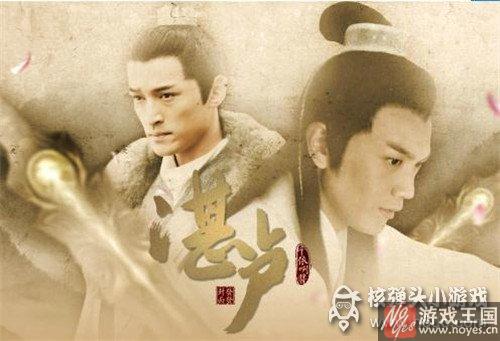 通关攻略详解？橙光游戏湛卢咋玩