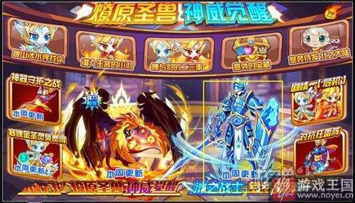 罗罗索隆咋获得？西普大陆获取攻略