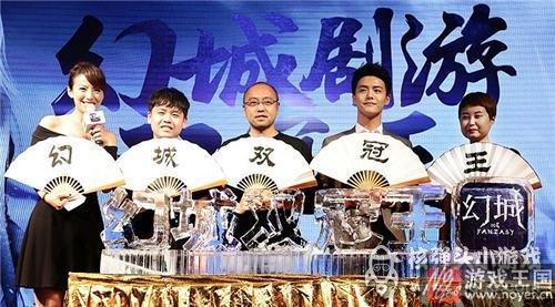 RPG正在超越卡牌?360游戏8月手游报告:精品IP霸榜 RPG正在超越卡牌?360游戏8月手游报告:精品IP霸榜