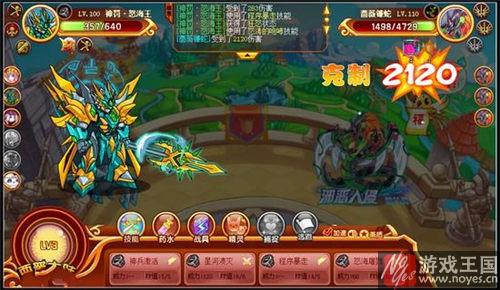 蔷薇镰蛇咋得？西普大陆获取攻略