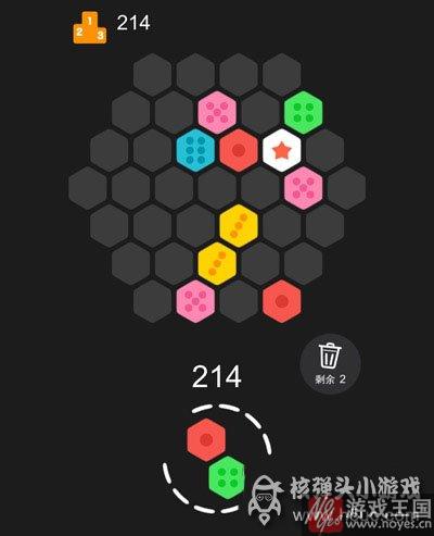 六角消除加2048?这游戏有毒!《拼拼》 六角消除加2048?这游戏有毒!《拼拼》