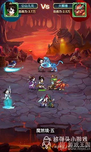 好基友一起上?《武神空间》新版本公会系统上线 好基友一起上?《武神空间》新版本公会系统上线