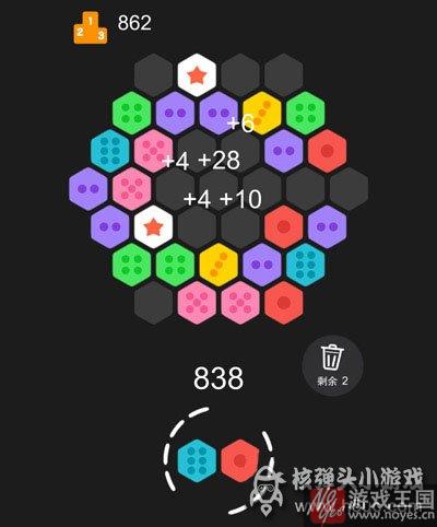 六角消除加2048?这游戏有毒!《拼拼》 六角消除加2048?这游戏有毒!《拼拼》
