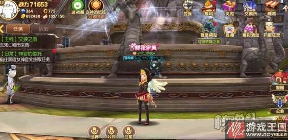 龙币咋获得攻略?龙之谷手游刷方法汇总 龙币咋获得攻略?龙之谷手游刷方法汇总