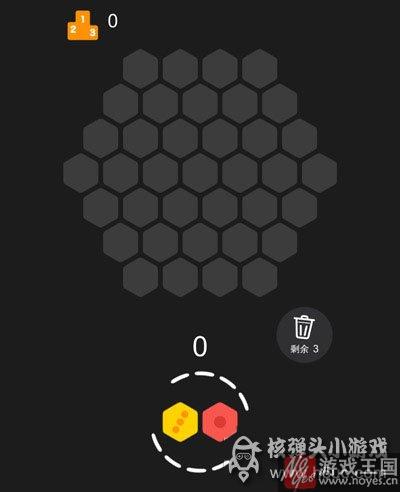 六角消除加2048?这游戏有毒!《拼拼》 六角消除加2048?这游戏有毒!《拼拼》