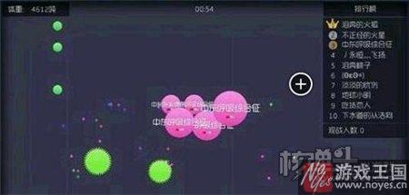 怎样刷自己的体重？球球大作战刷攻略