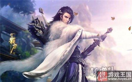 体态切换按键设置？剑网3霸刀能快速么