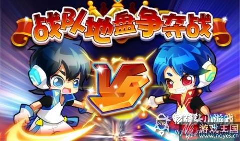 天宇圣龙完全体挑战来袭？《奥拉星》更新汇总