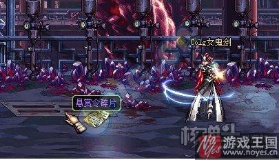 宝石争夺战攻略介绍？DNF咋玩