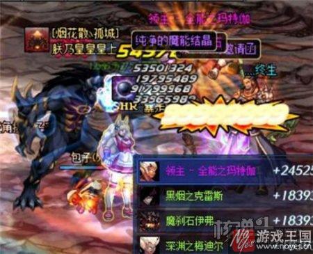 光兵加点攻略？DNF女气功咋