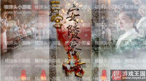 破解假孕攻略介绍?后宫安陵容传重生游戏 破解假孕攻略介绍?后宫安陵容传重生游戏