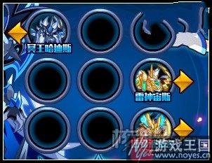 传奇哈迪斯咋打？奥拉星打法详解