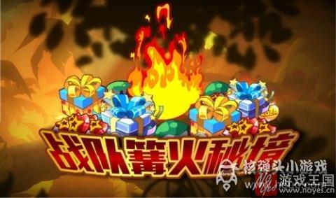 天宇圣龙完全体挑战来袭？《奥拉星》更新汇总